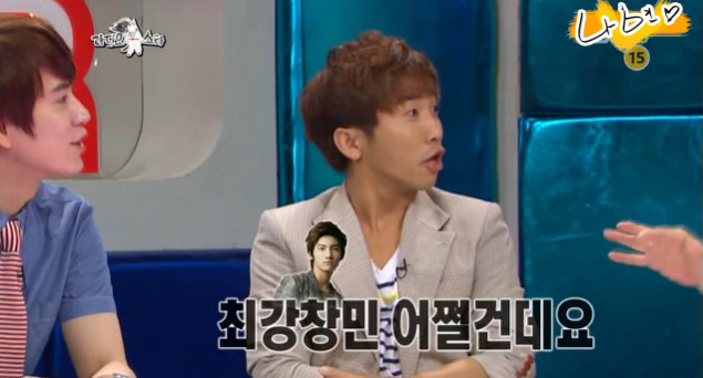 [라디오스타] 종현이 규라인에 들어가게 된 이유ㅋㅋㅋㅋㅋㅋㅋㅋ | 인스티즈