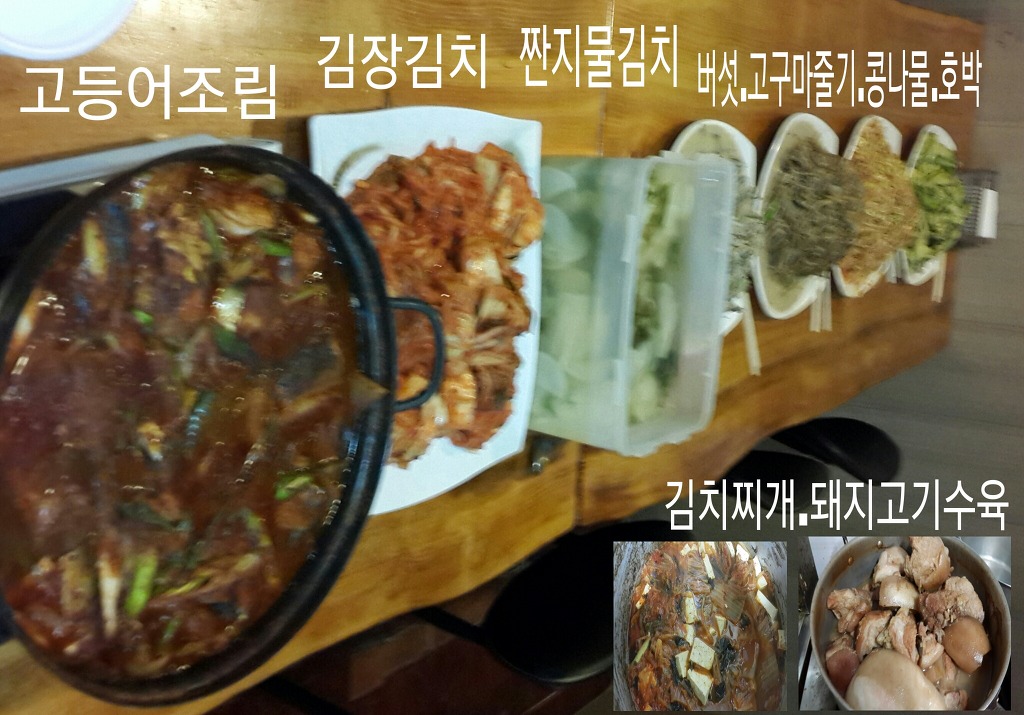 자방 이미지