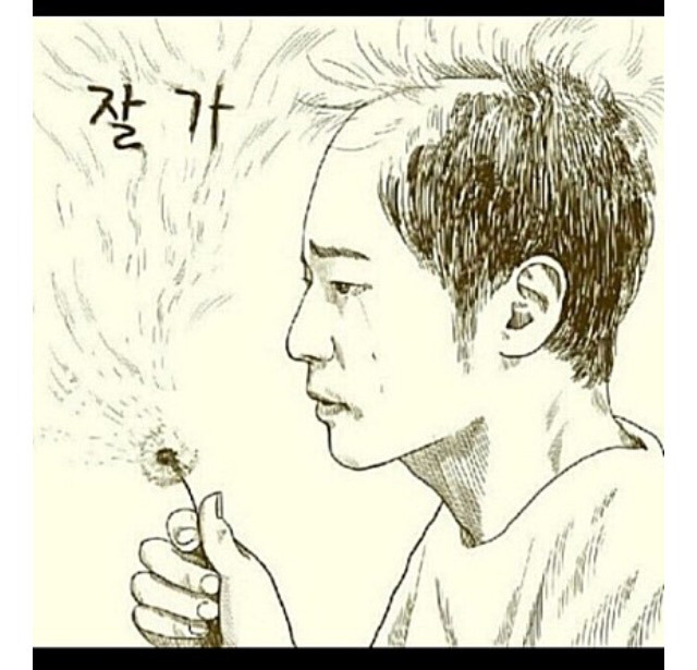 2016년 첫 탈모 | 인스티즈