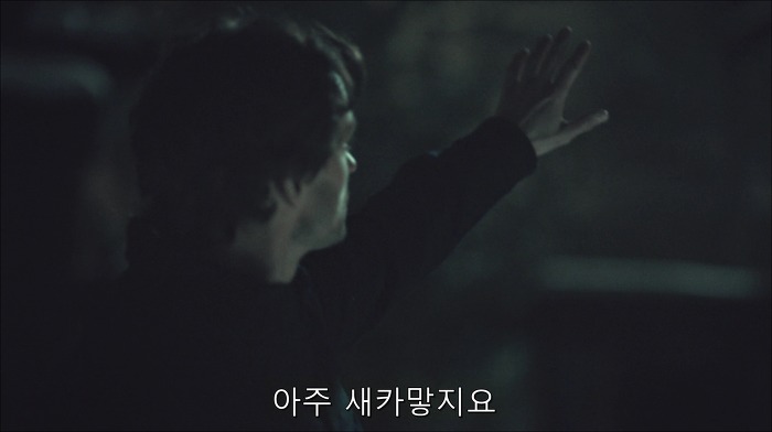 [로맨틱스릴러미드] 한니발 (Hannibal) 시즌3 에피9 (2/4) | 인스티즈