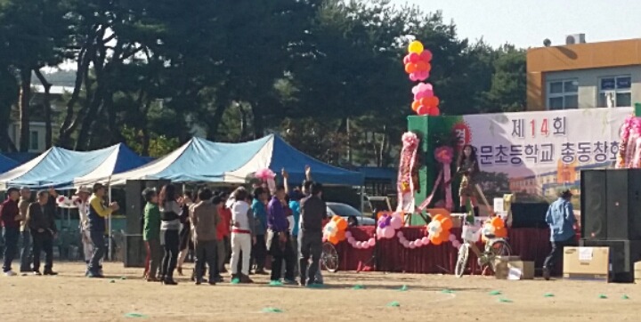 용문초등학교 이미지