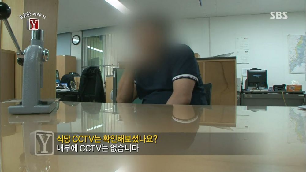 Y모텔 이미지