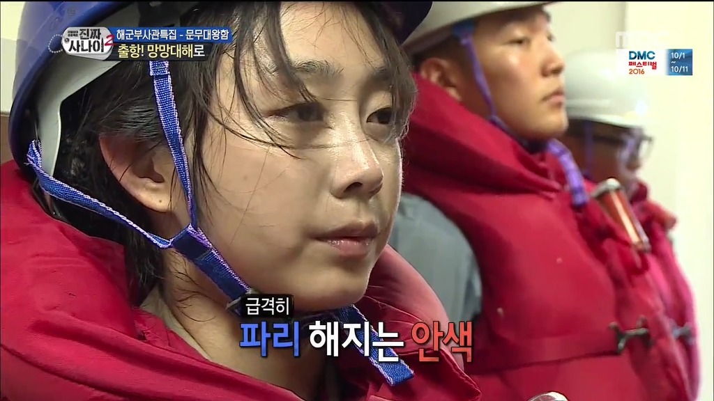 [진짜사나이] 군대에서 첫갈굼 당하고 우는 서지수 | 인스티즈