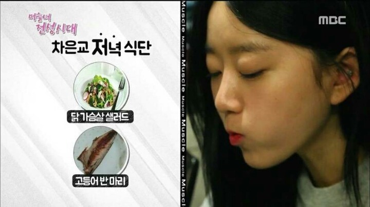 최연소 머슬녀의 위엄ㄷㄷㄷ | 인스티즈