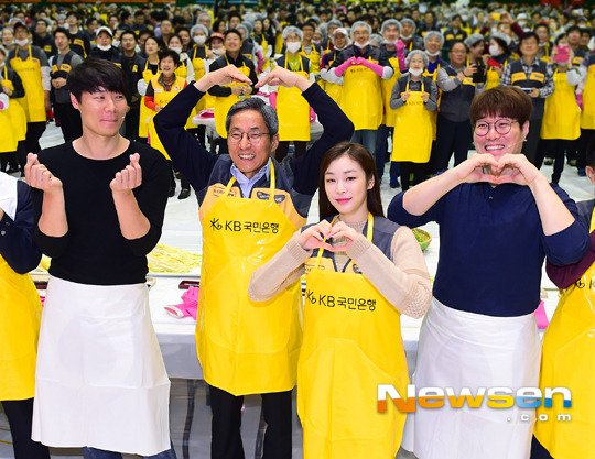 유난히 아담한 오늘자 김연아 | 인스티즈