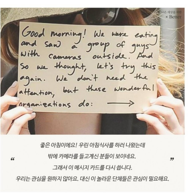 자신의 ㅎㄷㄷ 영향력을 알고 있는 연예인들 | 인스티즈