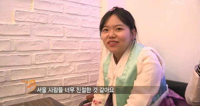 경상도 여자분들이 서울와서 느낀점 | 인스티즈