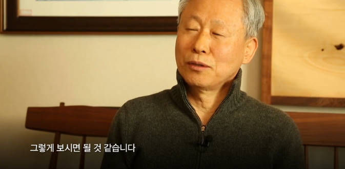 전 헌재 재판관의 의견 | 인스티즈