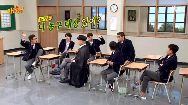 [아는형님] 서장훈&강호동이 김영철에게 순간 정색했던 이유를 찾아봄 | 인스티즈