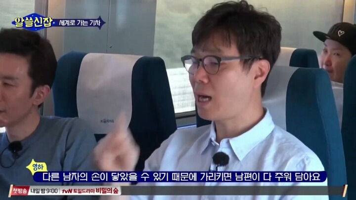 일부 이슬람 여성들의 삶 | 인스티즈