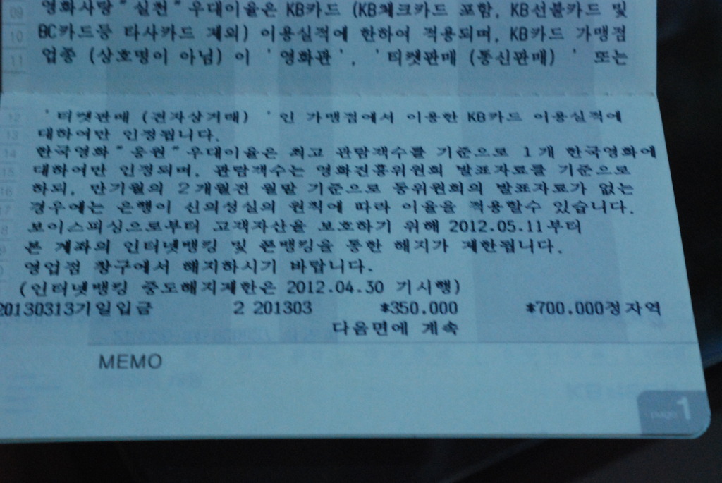 우리들자산 이미지