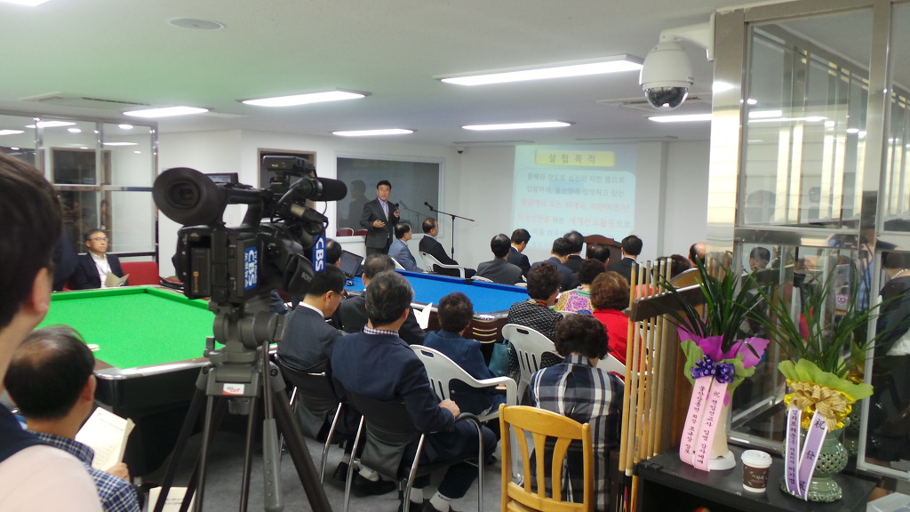선원휴게소 이미지