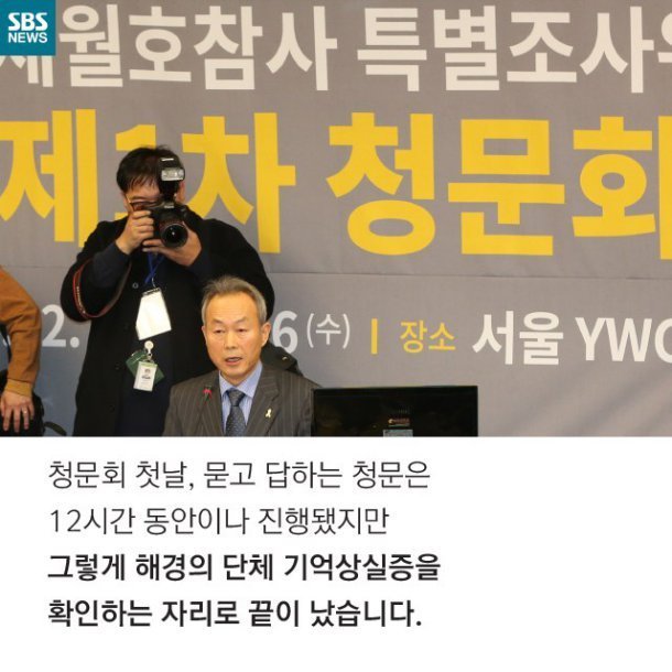 누군가 난처한 진실을 요구한다면 이렇게 하세요.jpg | 인스티즈