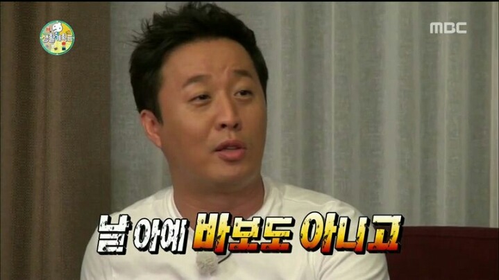 [무한도전] 열심히 죽 쒀 재석에게 준 준하 | 인스티즈