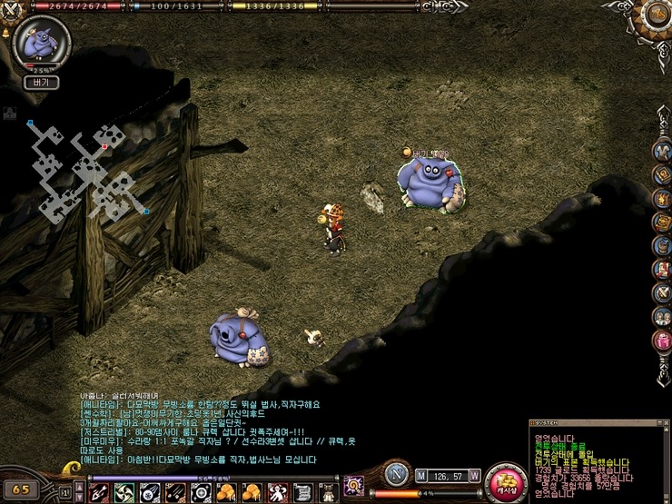 10대 후반부터는 추억이 된 온라인 게임들.. .jpg | 인스티즈