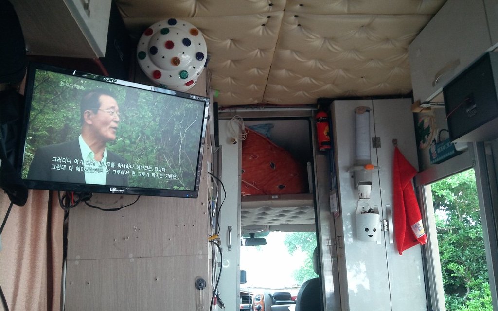 별량2 이미지