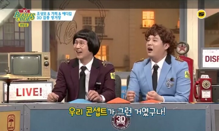 전직 아이돌의 걸그룹 발언 (캡처) | 인스티즈