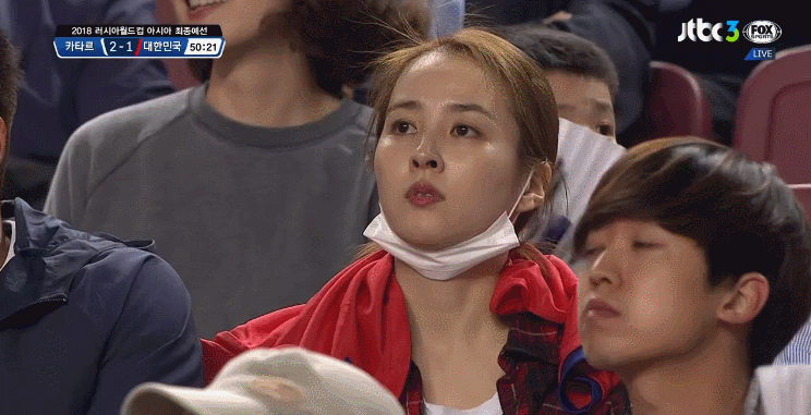 실시간 한혜진.gif | 인스티즈