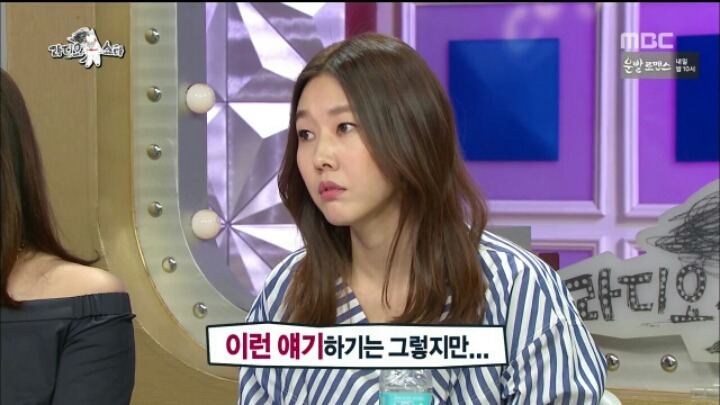 [라디오스타] 모델 한혜진 흑역사 | 인스티즈