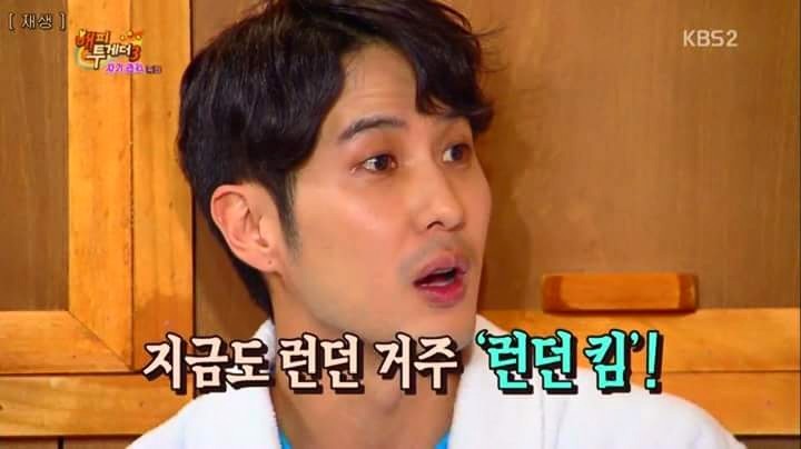 김지석 가족 이름 클라스ㅋㅋㅋㅋㅋㅋㅋㅋㅋㅋㅋㅋ | 인스티즈