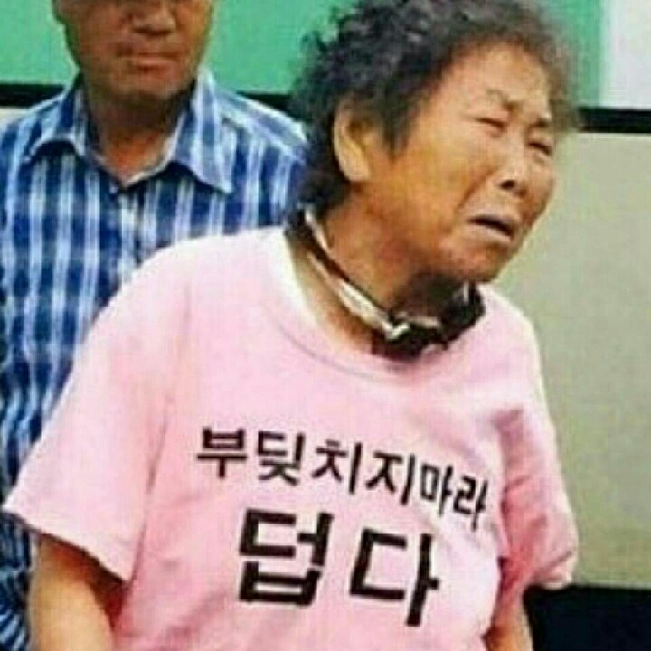 황창석 이미지