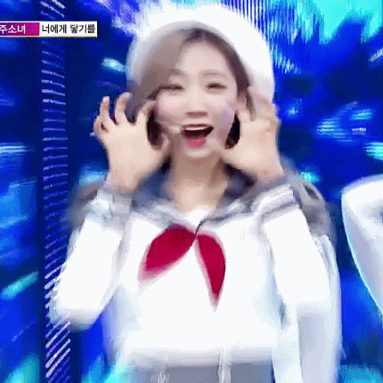 우주소녀 막내 여름이 | 인스티즈