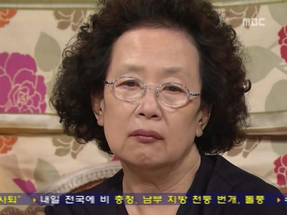 [거침없이하이킥] 매년 생일 까먹는 순재한테 섭섭하고 속상한 문희.jpg | 인스티즈