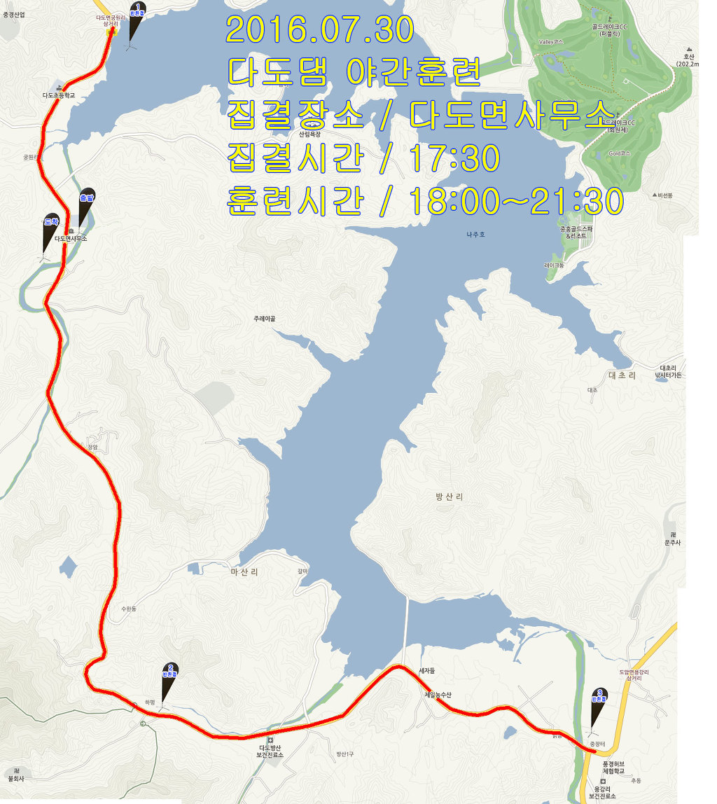 운주사주유소 이미지