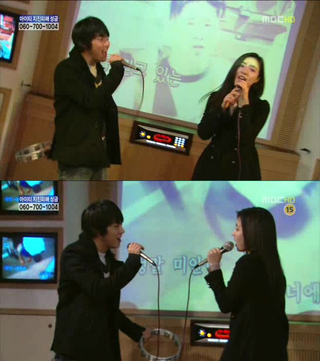 [지붕킥] 서로의 큐피트가 된 준혁과 세호 | 인스티즈