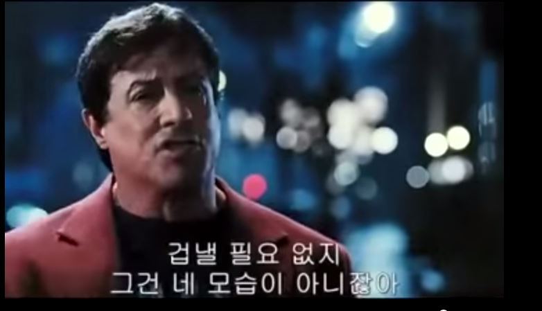 [록키] 아버지가 아들에게 | 인스티즈