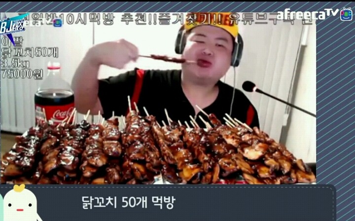23,100키로칼로리 먹방 | 인스티즈