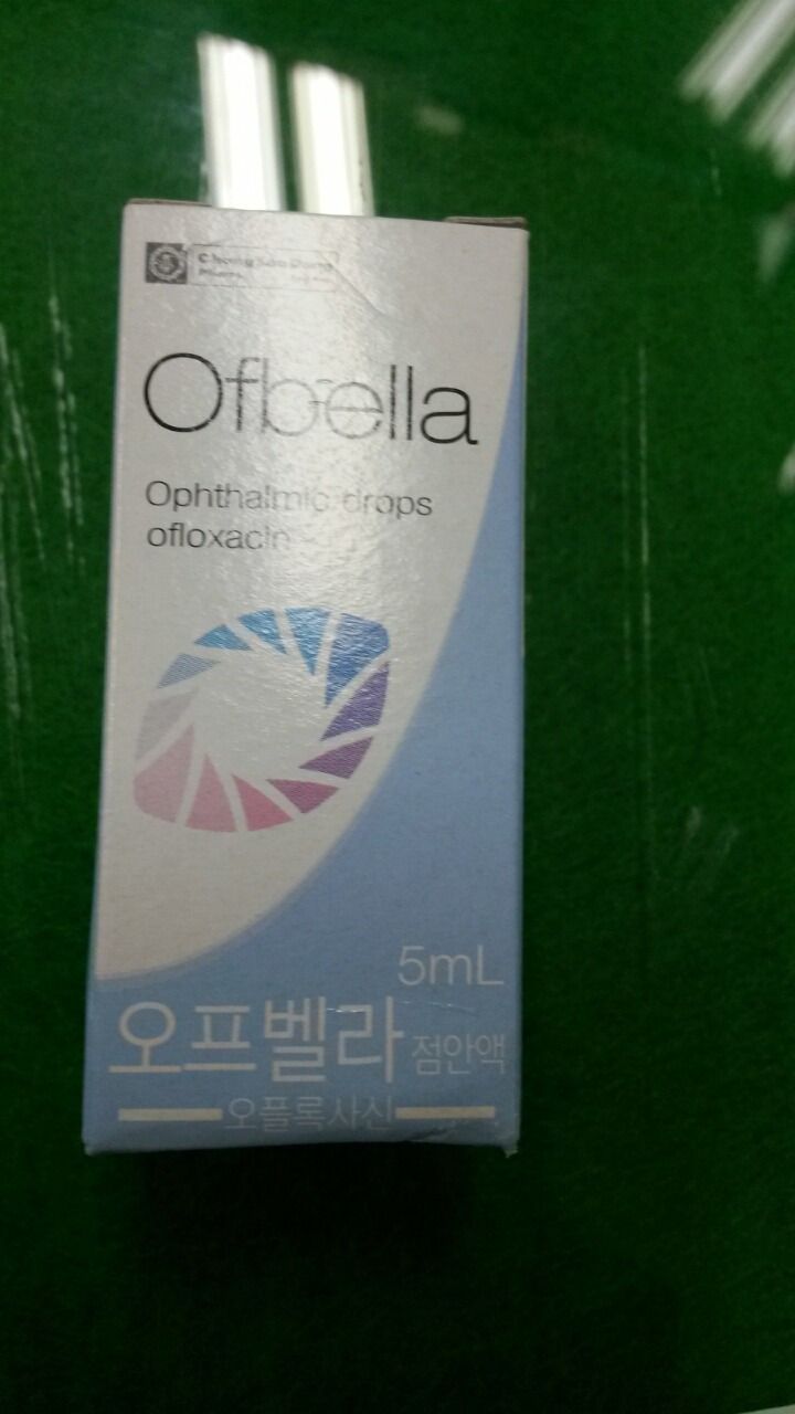 솔크린 이미지