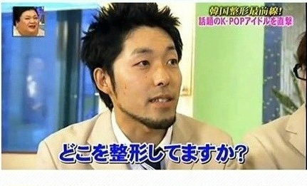 진짜 사람 무안하고 할말없게 만드는 행동하는 아이돌 .jpg | 인스티즈