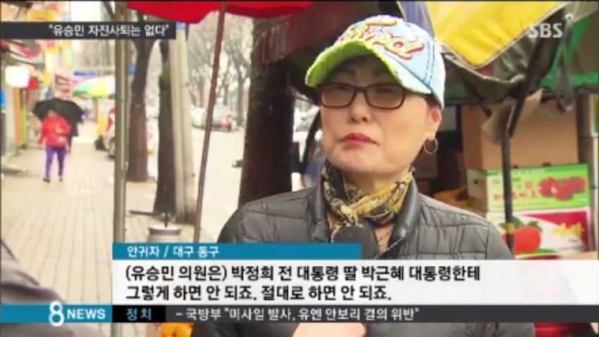 위화감 제로.JPG | 인스티즈