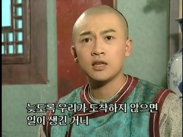 [황제의딸2] 24. 향비 구출 작전 | 인스티즈