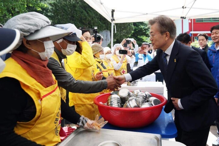 이제 충주로 가는 문재인 | 인스티즈