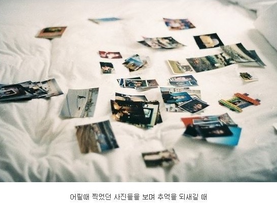여러분은 이 상황중 어떨때 기분이 가장 좋으신가요? | 인스티즈