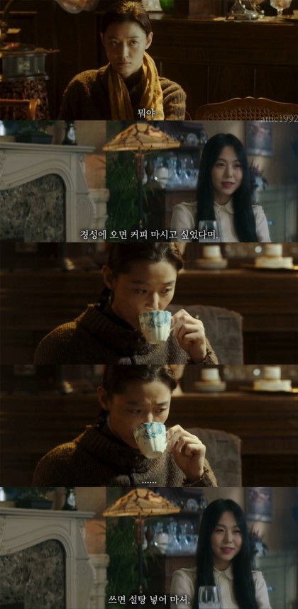 [암살x아가씨] 안옥윤의 암살대상이 코우즈키였다면? | 인스티즈