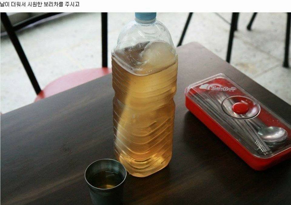 전설의 짜장면집 | 인스티즈