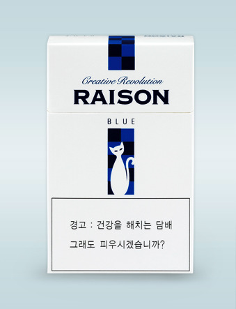 아저씨들이 많이 피우는 담배 | 인스티즈