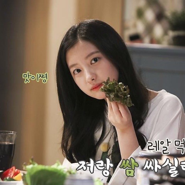 초인가족 김지민 | 인스티즈