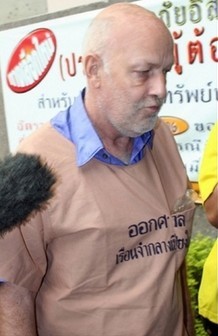모든 태국인이 존경하는 푸미폰 국왕 서거 (존경받는 이유) | 인스티즈