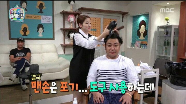 [마리텔] 차홍의 위기 대처 능력 | 인스티즈