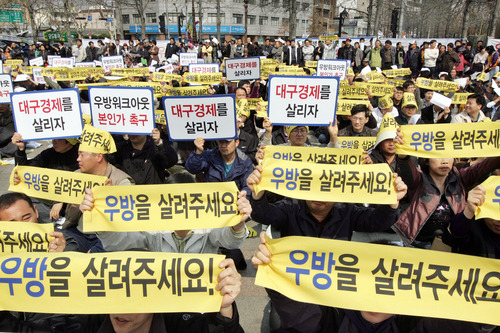 대구 향토기업들 | 인스티즈