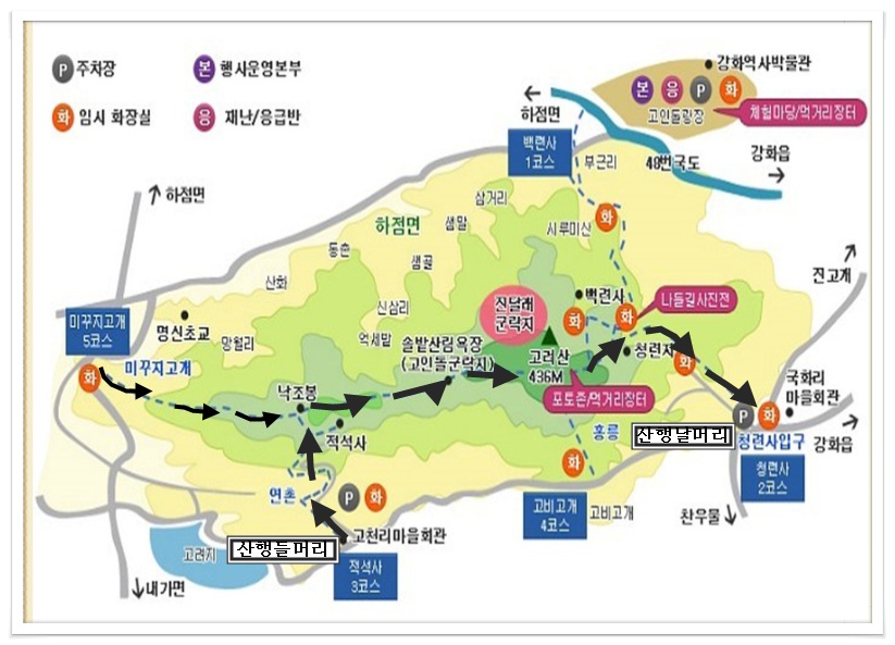 남대천식육점 이미지