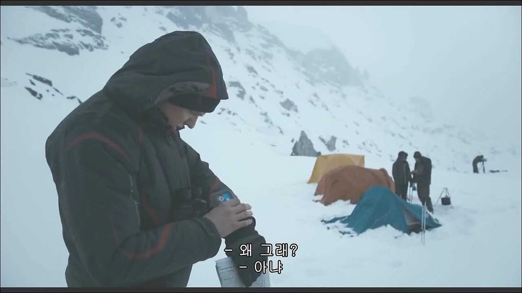 미스테리한 산악인들의 죽음 디아틀로프 (4) | 인스티즈