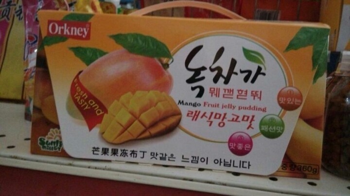 뭬깯혇뚸 | 인스티즈