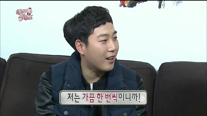 [무한도전] 포장을 거절하는 솔직 청년 장범준 | 인스티즈