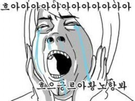 오빠옷사줘 이미지