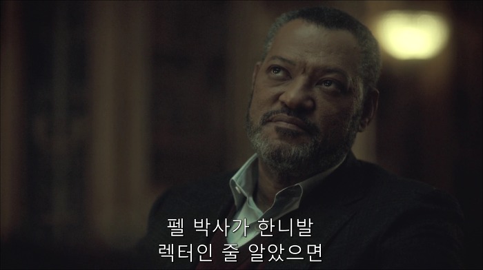 [로맨틱스릴러미드] 한니발 (Hannibal) 시즌3 에피6 (3/4) | 인스티즈